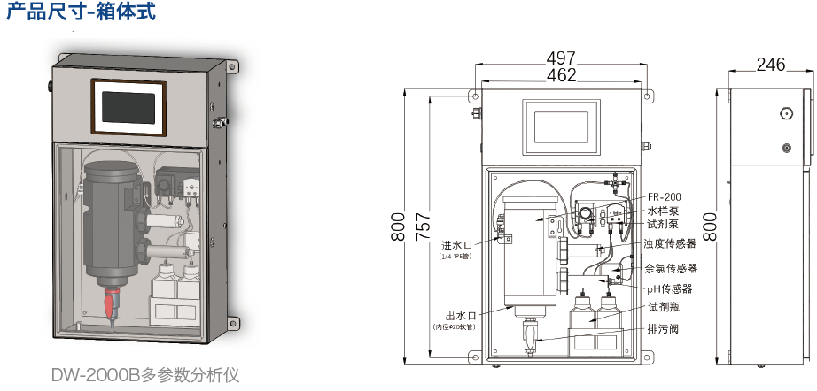 1717420148871793.png image.png