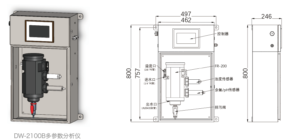 1717420176156025.png image.png